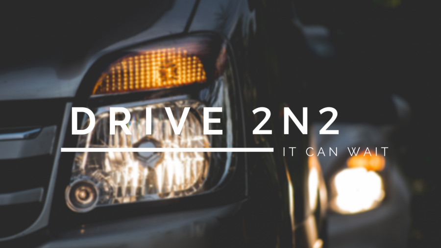 Video: Drive 2N2